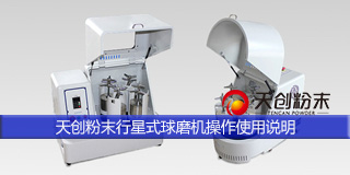 �섓���������ʽ��ĥ�C�����f��